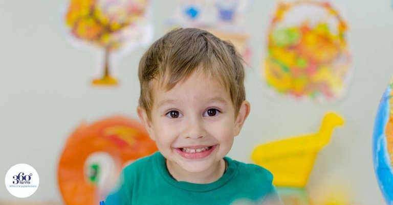 איך תלמד את ילדיך מהו ערכו של כסף