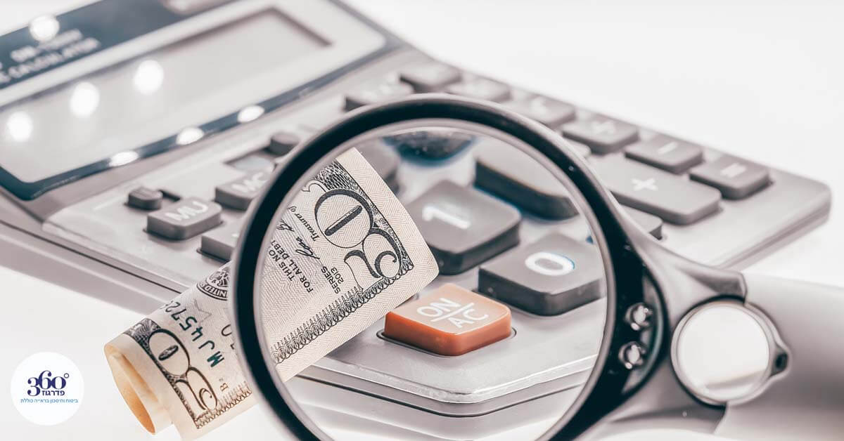 הודעה בנוגע לאיתור כספי חיסכון