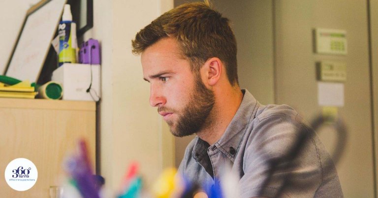 הפקדות סוף שנה לקרנות השתלמות וקופות גמל