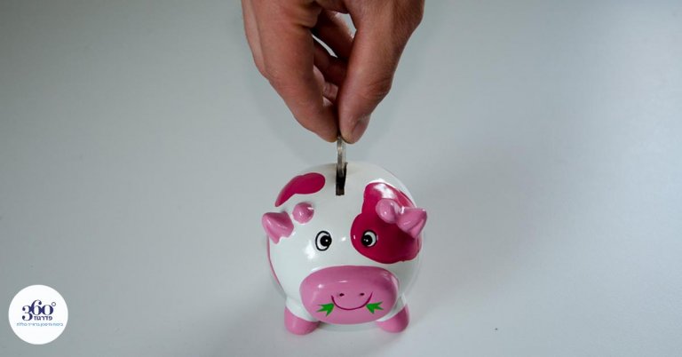 חינוך פיננסי לילדים