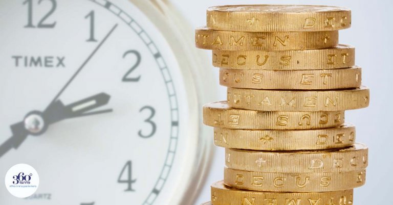 להיערך נכון לפרישה