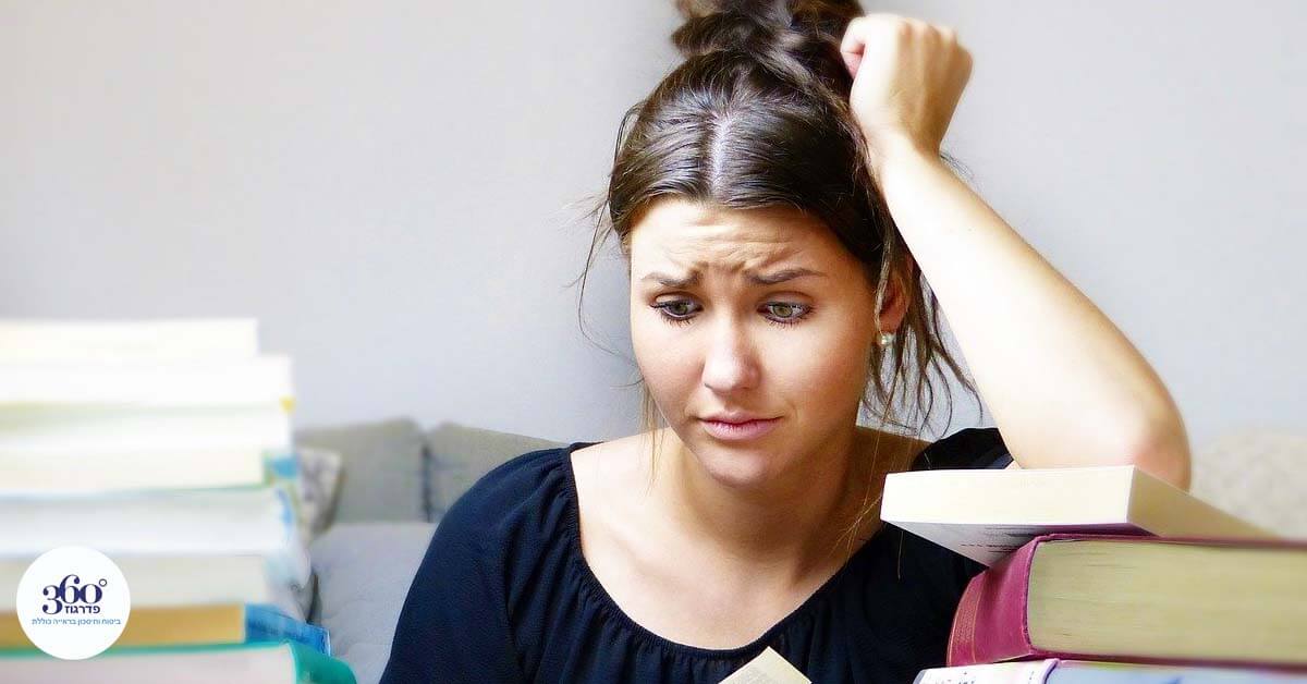 למה אנחנו מתקשים לשמור על התקציב ולצאת מהמינוס